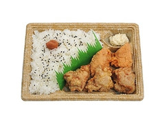 ミニストップ 弁当 の商品検索結果 もぐナビ