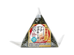 中評価 ミニストップ ministop deli ツナマヨネーズの感想 クチコミ 値段 価格情報 もぐナビ 中評価 ミニストップ ministop deli ツナマヨネーズの感想 クチコミ 値段 価格情報 もぐナビ