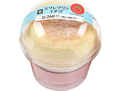 毎週更新 ミニストップ の スイーツ デザート のランキング もぐナビ