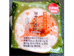 高評価 ミニストップ ｍｉｎｉｓｔｏｐ ｄｅｌｉ ｗサーモンの感想 クチコミ 商品情報 もぐナビ