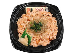 毎週更新 ミニストップ の コンビニ寿司 コンビニ弁当 のランキング もぐナビ