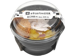 中評価 ミニストップ ministop cafe お芋とあずきの豆花風の感想 クチコミ 値段 価格情報 もぐナビ 中評価 ミニストップ ministop cafe お芋とあずきの豆花風の感想 クチコミ 値段 価格情報 もぐナビ