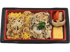 毎週更新 ミニストップ の コンビニ寿司 コンビニ弁当 のランキング もぐナビ