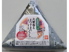 ミニストップ Ministop のおすすめ商品一覧 もぐナビ ミニストップ Ministop のおすすめ商品一覧 もぐナビ