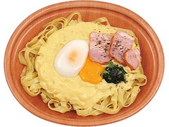 毎週更新 カルボナーラ の コンビニ麺 コンビニパスタ のランキング もぐナビ 毎週更新 カルボナーラ の コンビニ麺 コンビニパスタ のランキング もぐナビ