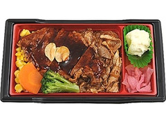 中評価 ミニストップ 駅弁風 トンテキ弁当のクチコミ 評価 値段 価格情報 もぐナビ 中評価 ミニストップ 駅弁風 トンテキ弁当のクチコミ 評価 値段 価格情報 もぐナビ