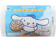毎週更新 ミニストップ のおすすめ人気ランキング もぐナビ