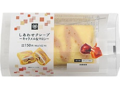 中評価 ミニストップ ministop cafe しあわせクレープ キャラメル マロンのクチコミ 評価 値段 価格情報 もぐナビ 中評価 ミニストップ ministop cafe しあわせクレープ キャラメル マロンのクチコミ 評価 値段 価格情報 もぐナビ