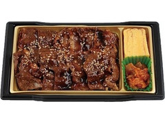 中評価 ミニストップ 牛角焼肉弁当のクチコミ 評価 値段 価格情報 もぐナビ