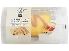 ミニストップ のおすすめ商品一覧 もぐナビ ミニストップ のおすすめ商品一覧 もぐナビ