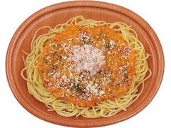 ミニストップ 蟹トマトクリームパスタの感想 クチコミ 値段 価格情報 もぐナビ