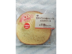 ミニストップ のおすすめ商品一覧 もぐナビ ミニストップ のおすすめ商品一覧 もぐナビ