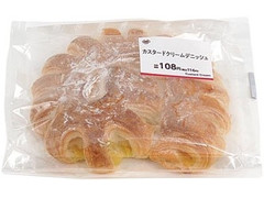 毎週更新 Ministop Cafe ミニストップカフェ のおすすめ人気ランキング もぐナビ 毎週更新 Ministop Cafe ミニストップカフェ のおすすめ人気ランキング もぐナビ