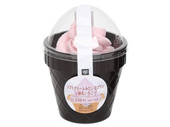 中評価 ミニストップ ministop cafe ソフトクリームみたいなプリン 練乳いちごの感想 クチコミ 値段 価格情報 もぐナビ 中評価 ミニストップ ministop cafe ソフトクリームみたいなプリン 練乳いちごの感想 クチコミ 値段 価格情報 もぐナビ