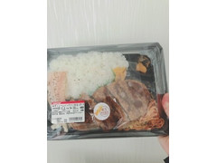 中評価 ミニストップ ボリュームメンチカツ弁当のクチコミ 評価 商品情報 もぐナビ 中評価 ミニストップ ボリュームメンチカツ弁当のクチコミ 評価 商品情報 もぐナビ