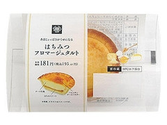 中評価 ミニストップ ｍｉｎｉｓｔｏｐ ｃａｆｅ はちみつフロマージュタルトの感想 クチコミ 値段 価格情報 もぐナビ