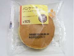 中評価 ミニストップ 穂 パンケーキ メープル マーガリン 袋2個 製造終了 のクチコミ 評価 カロリー情報 もぐナビ