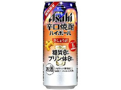 アサヒ 辛口焼酎ハイボール 冬しょうが 缶500ml 製造終了 のクチコミ 評価 値段 価格情報 もぐナビ