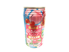 中評価 アサヒ チューハイ 果実の瞬間 国産桃とさくらんぼ 缶350mlのクチコミ 評価 商品情報 もぐナビ