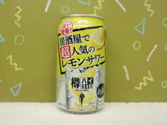 中評価 アサヒ 樽ハイ倶楽部 居酒屋で超人気のレモンサワーのクチコミ 評価 商品情報 もぐナビ 中評価 アサヒ 樽ハイ倶楽部 居酒屋で超人気のレモンサワーのクチコミ 評価 商品情報 もぐナビ