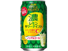 毎週更新 レモン の ノンアルコール飲料 のランキング もぐナビ 毎週更新 レモン の ノンアルコール飲料 のランキング もぐナビ