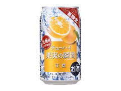 高評価 アサヒ チューハイ果実の瞬間 夏限定缶 九州産甘夏のクチコミ 評価 カロリー情報 もぐナビ 高評価 アサヒ チューハイ果実の瞬間 夏限定缶 九州産甘夏のクチコミ 評価 カロリー情報 もぐナビ