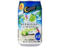 高評価 アサヒ カクテルパートナー 夏限定缶 シーサイドライムの感想 クチコミ カロリー 値段 価格情報 もぐナビ