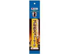 マルハ ブルボス風ソーセージ カレー味のクチコミ 評価 値段 価格情報 もぐナビ