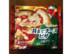 高評価 アクリ 耳までチーズビザ マルゲリータ 袋260g 製造終了 のクチコミ 評価 カロリー情報 もぐナビ