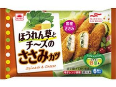 中評価 マルハニチロ ほうれん草とチーズのささみカツのクチコミ 評価 カロリー情報 もぐナビ