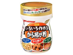 永谷園 ポケモンふっくらカップケーキ バニラのクチコミ 評価 商品情報 もぐナビ 永谷園 ポケモンふっくらカップケーキ バニラのクチコミ 評価 商品情報 もぐナビ