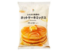 セブンプレミアム ホットケーキミックス 袋0g 3 製造終了 のクチコミ 評価 商品情報 もぐナビ