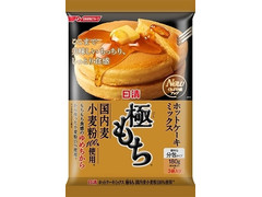 高評価 日清 ホットケーキミックス 極もち 国内麦小麦粉100 使用 袋540gのクチコミ 評価 値段 価格情報 もぐナビ