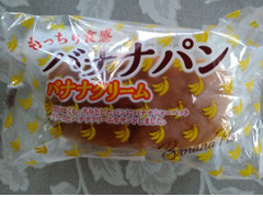 中評価 岡野食品 バナナパンの感想 クチコミ 商品情報 もぐナビ 中評価 岡野食品 バナナパンの感想 クチコミ 商品情報 もぐナビ