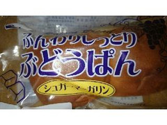 高評価 岡野食品 ふんわりしっとりぶどうぱん シュガーマーガリンのクチコミ一覧 1 2件 もぐナビ