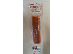 低評価 かねてつ 焼き明太子スティックのクチコミ 評価 商品情報 もぐナビ