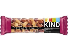KIND BE‐KIND ラズベリー＆チアシード カシューナッツ 袋1本