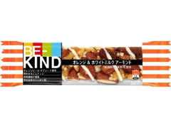 KIND BE‐KIND オレンジ＆ホワイトミルク アーモンド 袋1本