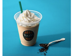 毎週更新 タリーズコーヒー の ドリンク のランキング もぐナビ 毎週更新 タリーズコーヒー の ドリンク のランキング もぐナビ