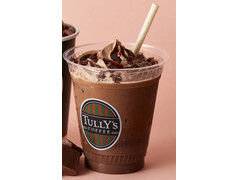 タリーズコーヒー チョコレートLOVERSモカ ダークな誘惑 カカオ73％ ICE
