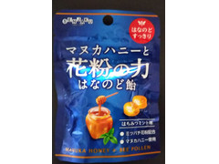 中評価 扇雀 マヌカハニーと花粉の力 はなのど飴のクチコミ 評価 商品情報 もぐナビ