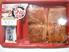 中評価 一正 うな次郎のクチコミ 評価 商品情報 もぐナビ 中評価 一正 うな次郎のクチコミ 評価 商品情報 もぐナビ