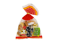 一正 一正のおでん袋 9種 袋14個のクチコミ 評価 商品情報 もぐナビ