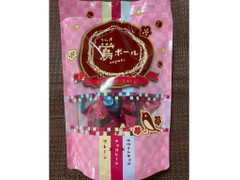 高評価 植垣 鶯ボールミニ詰合わせの感想 クチコミ 商品情報 もぐナビ 高評価 植垣 鶯ボールミニ詰合わせの感想 クチコミ 商品情報 もぐナビ