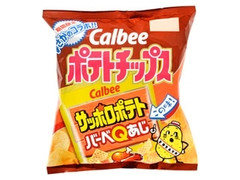 中評価 カルビー ポテトチップス サッポロポテトバーベｑあじのクチコミ 評価 商品情報 もぐナビ