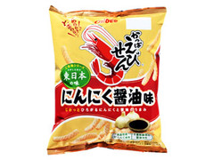 カルビー かっぱえびせん にんにく醤油味 東日本の味 袋70g
