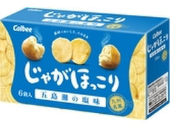 カルビー じゃがほっこり 五島灘の塩味のクチコミ 評価 商品情報 もぐナビ