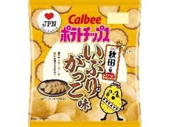 中評価 カルビー 秋田の味 ポテトチップス いぶりがっこ味 袋55g 製造終了 のクチコミ 評価 値段 価格情報 もぐナビ