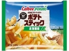 毎週更新 カリカリ の 冷凍食材 その他 のランキング もぐナビ