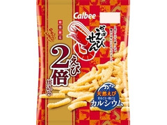 中評価 カルビー かっぱえびせん えび2倍仕込み 袋60g 製造終了 のクチコミ 評価 商品情報 もぐナビ